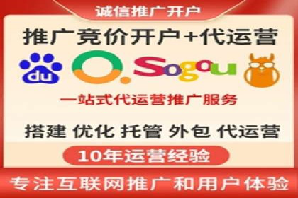 案例解析：竞价广告效果评估与优化