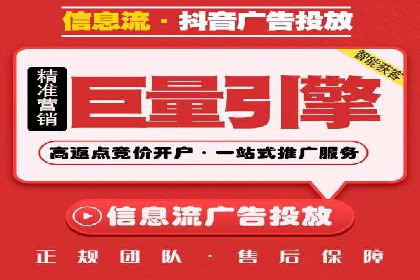 如何在SEM广告投放中提高点击率？——案例分享